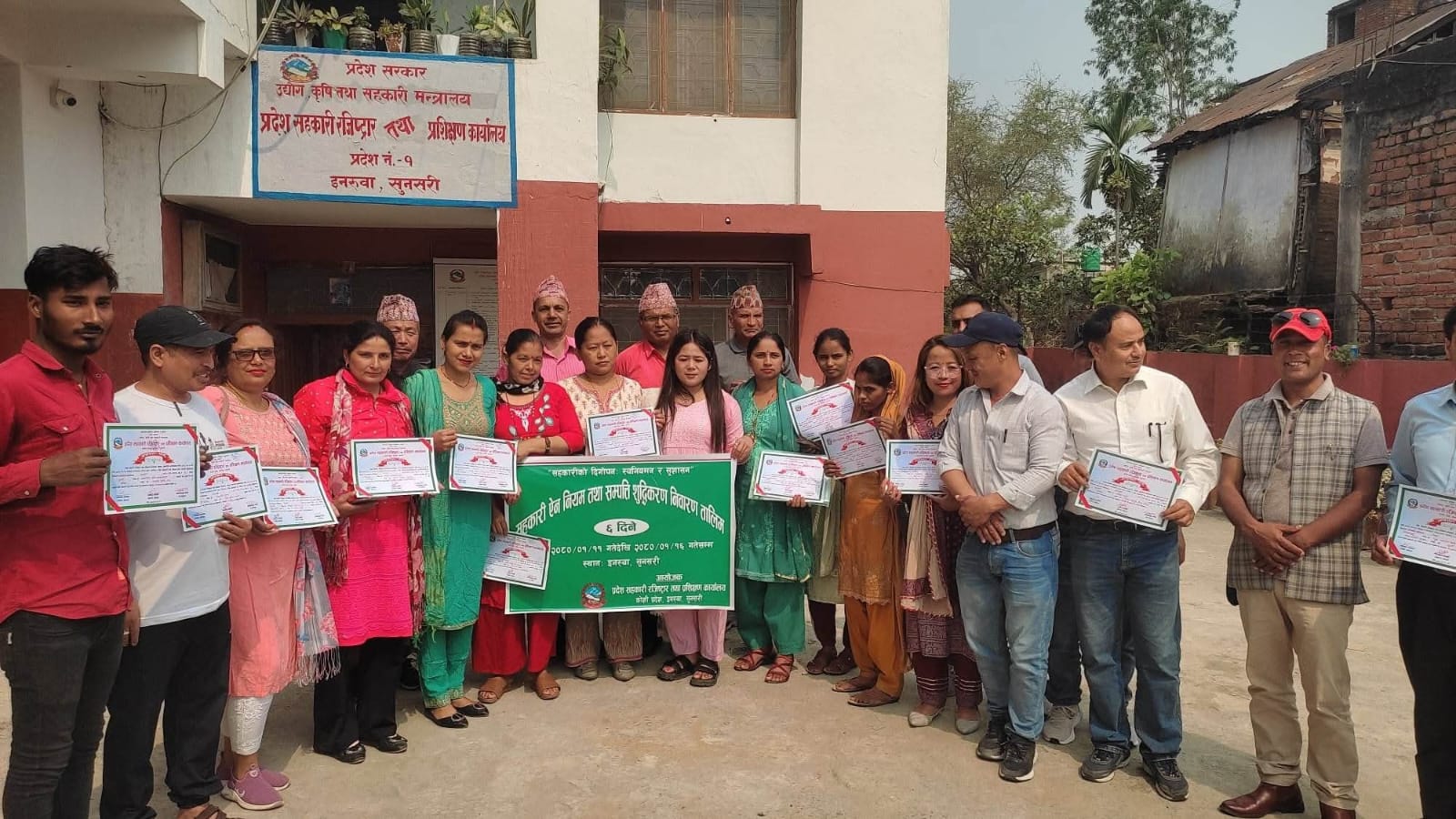 nepal tranning photo